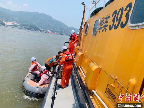 東海救助局成功救助11名遇險船員
