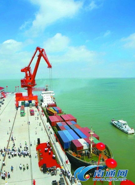海門(mén)東灶港5萬(wàn)噸級(jí)通用碼頭成功試運(yùn)行