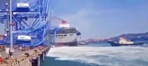 13870TEU集裝箱船碰撞碼頭背后不得不說的拖輪安全