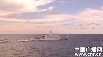 直擊中國海監(jiān)船南海巡航 部分船員暈船吐黃膽水