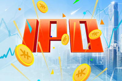 華舟海洋IPO終止 經(jīng)營業(yè)績穩(wěn)定性待考