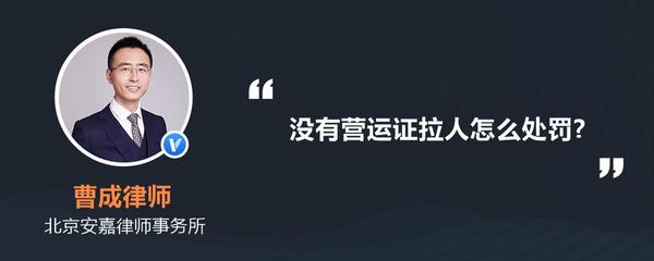 申請從事港口拖輪經營的,應當提交哪些資料