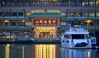 香港珍寶海鮮舫遇風浪沉沒,曾為《食神》《無間道2》取景地