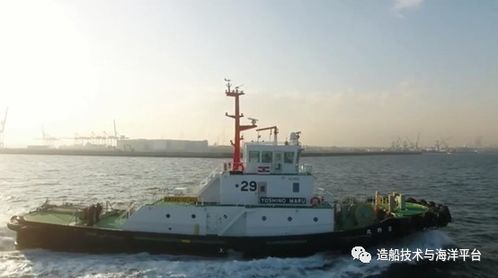 nyk再次測試拖輪遠程導(dǎo)航系統(tǒng)