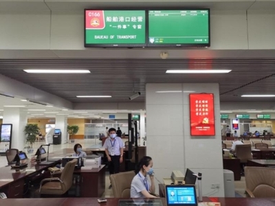 江蘇省交通運輸廳門戶網(wǎng)站 交通要聞 省交通運輸廳通報表揚全省交通運輸“放管服”改革試點典型經(jīng)驗做法