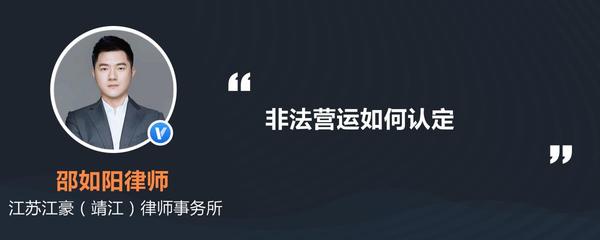 從事港口拖輪經營除外的港口經營應當具備哪些條件